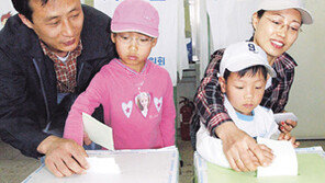 [인문사회]‘선거는…’ 선거민주제엔 ‘민주주의’가 없다