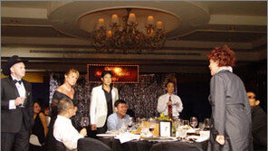 [여행]일곱 코스의 디너, 일곱번 놀란다… ‘갈라 디너’