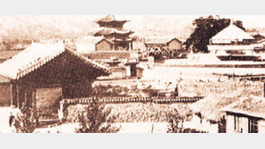 [인문사회]‘고종시대의…’ 대한제국 ‘곳간’ 일제침략전까진 탄탄