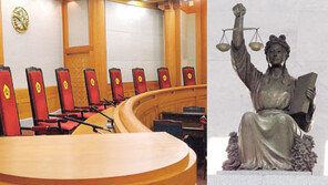 [인문사회]‘헌법의 풍경’…특권의식에 빠진 법률가