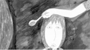 [어린이 책]＂아이들은 어른의 스승입니다＂