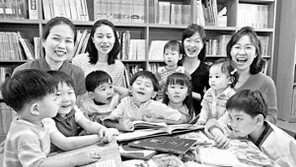 [어린이 책]재미있는 책 돌려보고 유익한 공연 함께보고