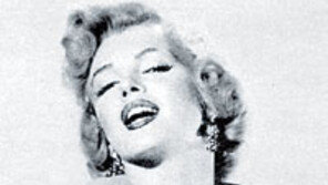 [인문사회]‘몸은 나보다 먼저 말한다’…몸짓이 속삭인다