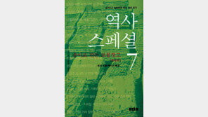 [인문사회]‘역사스페셜’…무용총-무령왕릉에 묻힌 비밀