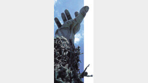 [인문사회]‘기억과 편견-반유대주의의 뿌리를 찾아서’