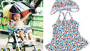 [여행/여름특집]‘재미+안전’ 어린이 용품 챙겨요