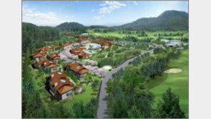 [골프소식]‘로드랜드 골프빌리지’ 창립회원을 모집외