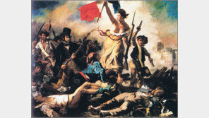 [인문사회]‘자유의 미래’…민주주의 지나치면 '자유' 죽는다