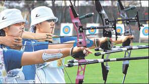 [스포츠 포토]한국 양궁의 날