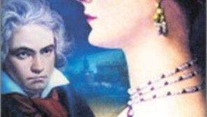 [인문사회]‘매독’…고흐 그림-베토벤 음악은 매독의 ‘선물’