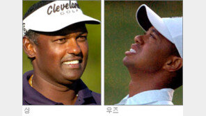 [골프]싱, 우즈 제치고 세계1위 눈앞