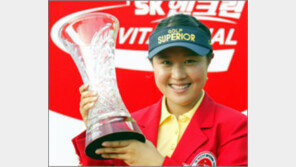 [골프]송보배 SK엔크린골프 우승…단숨에 상금 선두로