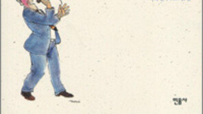 [인문사회]‘언론·정치 풍속사’… 술로 빚은 언론-정치인생