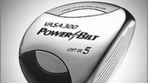 [골프소식]파워빌트코리아  ‘VASA300’ 출시 외