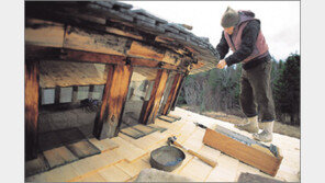 [인문사회]‘핸드메이드 라이프’