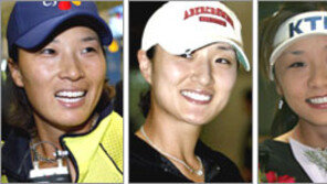 [골프]살아나라 세리 샷, 고국품에서