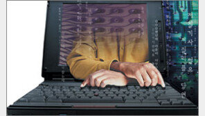 [피플]악성 리플 휘갈기며