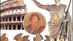 [인문사회]‘그림과 함께 읽는 로마제국쇠망사’