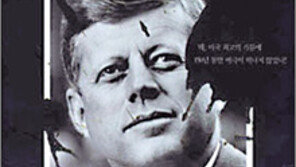 [인문사회]‘케네디가의 저주’… 유전자엔 대체 뭐가 있기에…