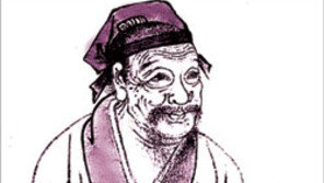 [인문사회]‘주희(朱憙):중국철학의 중심’