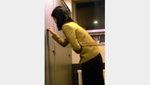 [장이 튼튼해야 생활이 즐겁다]<1>과민성 장증후군