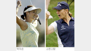 [??]LPGA 51??? ????… ??? ?? 50???