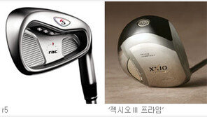 [골프 소식]테일러메이드 코리아, 새 아이언 출시 외