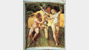 [인문사회]‘하느님이 여자였던 시절’  ‘여신’