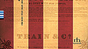 [인문사회]‘있는 그대로의 미국사’