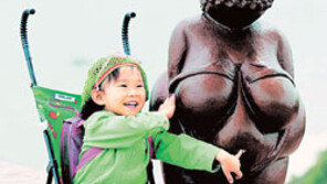 [인문사회]‘당신의 인생을 이모작하라’