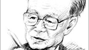 [인문사회]‘과학과 종교 사이에서’