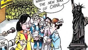 [인문사회]‘종족과 민족-그 단일과 보편의 신화를 넘어서’