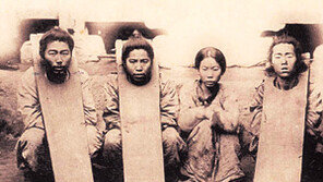 [인문사회]‘조선에서 온 사진엽서’… 엽서로 본 구한말 풍속