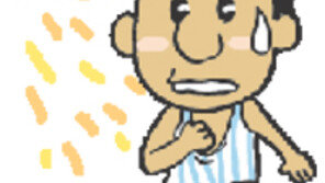 [오늘의 날씨] 7월 13일