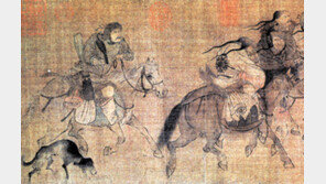 [인문사회]오랑캐의 탄생…북방유목민 바로보기