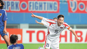 [축구]北축구 日 꺾었다