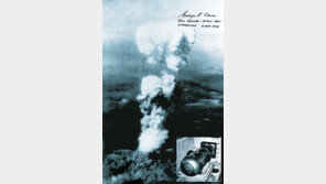 [인문사회]‘카운트다운 히로시마’…‘8월의 불바다’ 추적하다