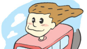 [오늘의 날씨]8월 17일