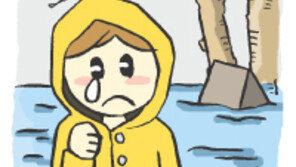 [오늘의 날씨]9월 7일