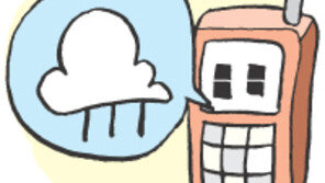 [오늘의 날씨]9월 28일