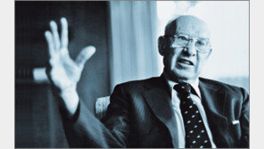 [인문사회]세상사람 모두가 나의 스승…‘피터 드러커 자서전’