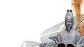 [인문사회]‘우리말의 탄생’…1957년 한글은 다시 태어났다