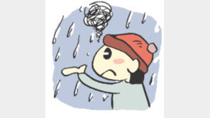 [오늘의 날씨]10월 19일