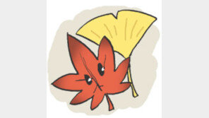 [오늘의 날씨]10월 26일