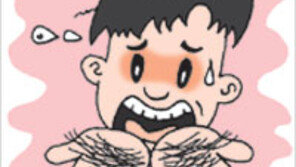 [오늘의 날씨]10월 29일