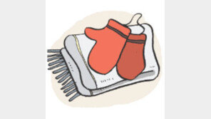 [오늘의 날씨]11월 1일