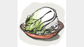 [오늘의 날씨]11월 3일