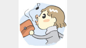 [오늘의 날씨]11월 9일