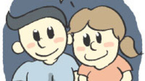 [오늘의 날씨]11월 10일