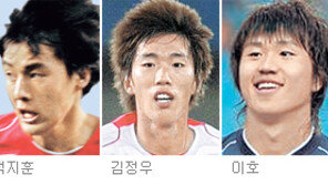 [대표팀]한국축구 ‘중원의 지휘자’ 찾아라
